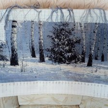 Процесс «В лесу родилась елочка»