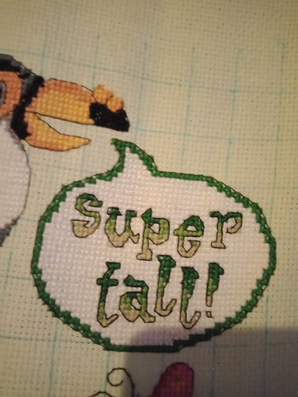 Этап процесса «Ростомер в подарок»