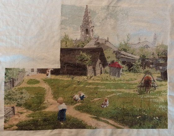 Этап процесса «Московский дворик (В.Поленов)»