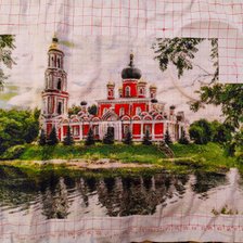 Процесс «Старая Русса»