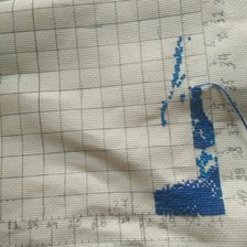 Процесс «Зимняя ночь»