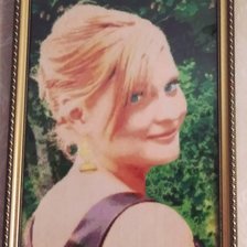 Процесс «Портрет дочери»