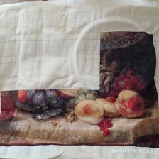 Процесс «№5844»