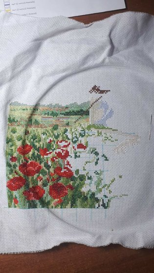 Этап процесса «Кастилия-Ла-Манча»