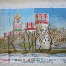 Процесс «Новодевичий монастырь»