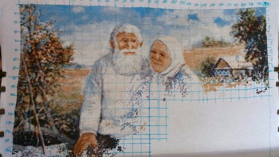 Этап процесса «Отражение души»