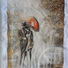 Процесс «№4605»