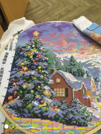 Этап процесса «Рождество»