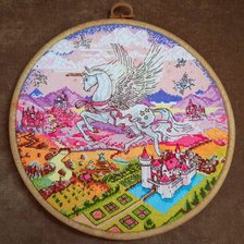 Процесс «Единорожка»