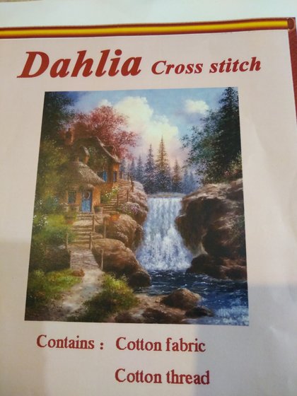 Этап процесса «Домик в лесу»