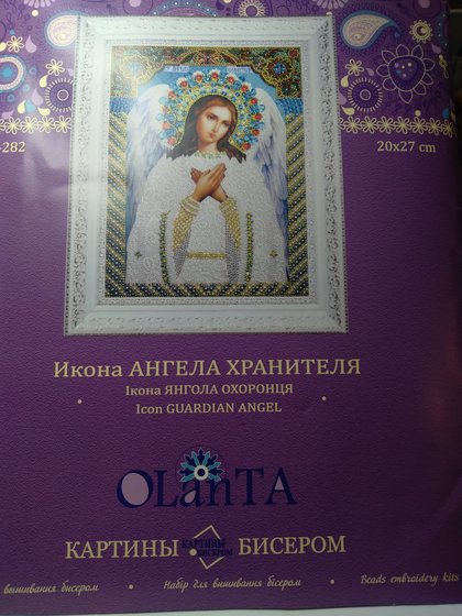 Этап процесса «Икона Ангел-Хранитель. Бисер»