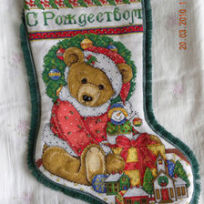 Процесс «схема Джоаны Эллиот»