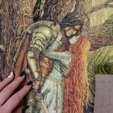 Процесс «Сансан2»