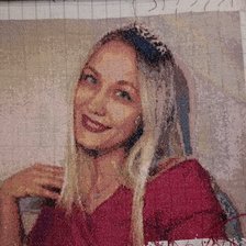 Процесс «Дочкин портрет»