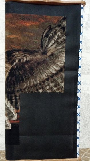 Этап процесса «Сова»