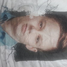 Процесс «любимый внучек»