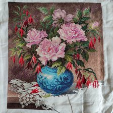 Процесс «Розы и фуксии»