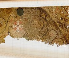 Процесс «Милый гость из далека»