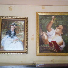 Процесс «Итальянский полдень»