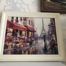 Процесс «Апрель в Париже»