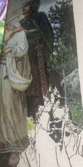 Этап процесса «Богумир и Славуня»