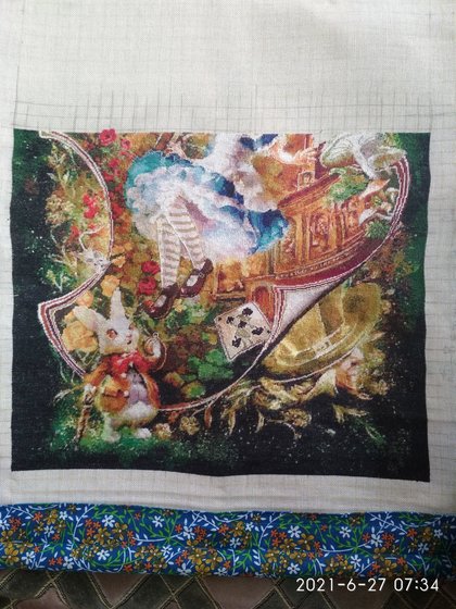 Этап процесса «дорогая алиса.»