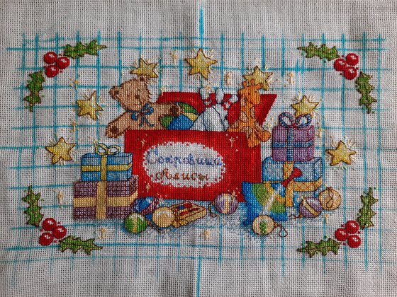 Этап процесса «шкатулка»