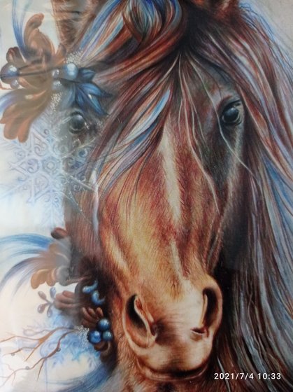 Этап процесса «Красавица лошадка»