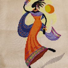 Процесс «Дочь солнца»