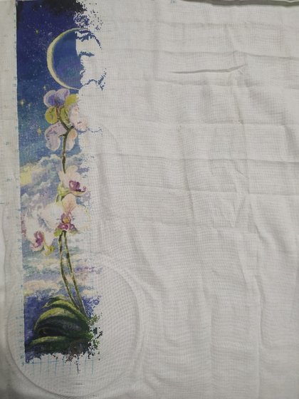 Этап процесса «Водолей от ХАЕД»