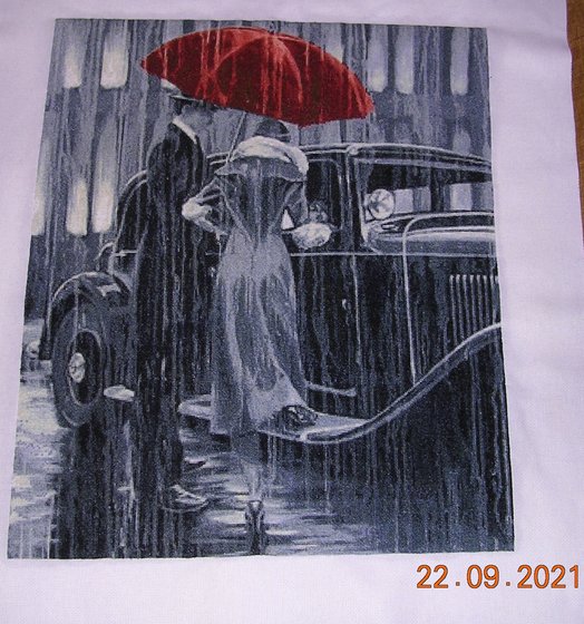 Этап процесса «Под дождём»