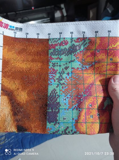 Этап процесса «Царь зверей»