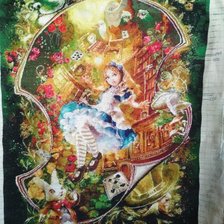 Процесс «дорогая алиса.»