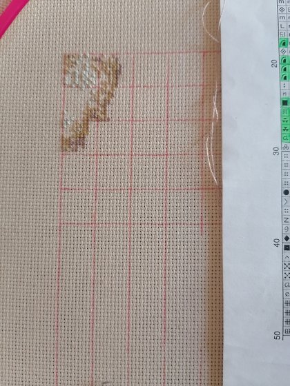 Этап процесса «Чайные розы»