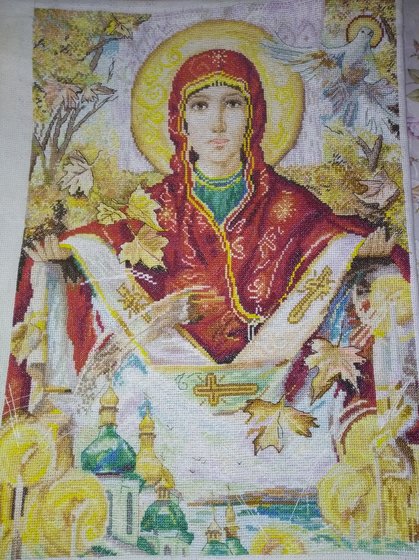 Этап процесса «Покрова.»