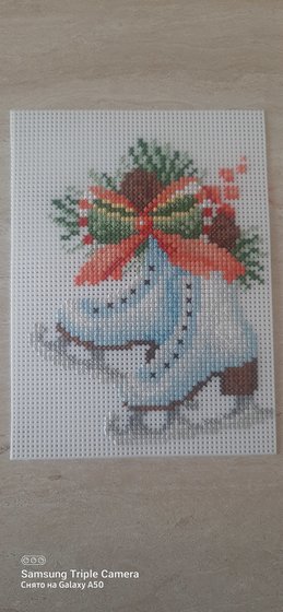 Этап процесса «ЖАР-ПТИЦА»