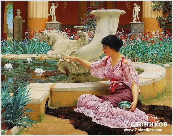 Этап процесса «Градината на Помпей»