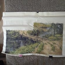 Процесс «№7417»