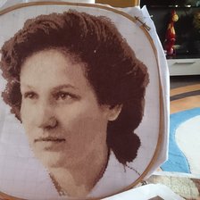 Процесс «№7445»