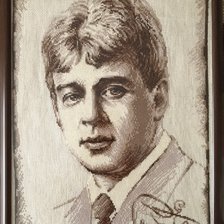 Процесс «С.А. Есенин.»