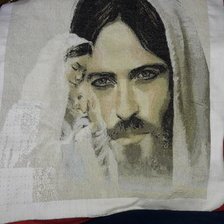 Процесс «№ 455648»