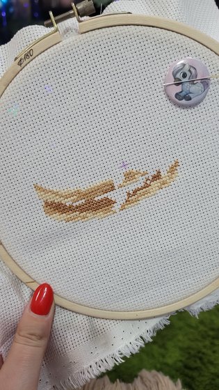 Этап процесса «К завтраку»