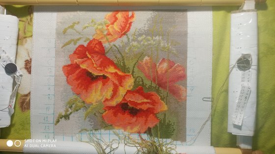 Этап процесса «Маки»