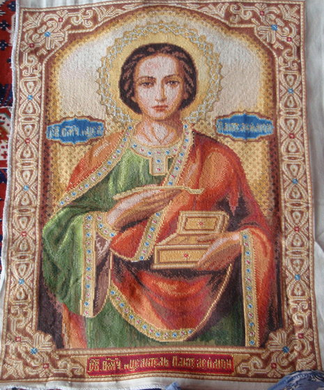 Этап процесса «Целитель пантелеймон»