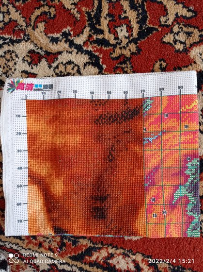 Этап процесса «Царь зверей»