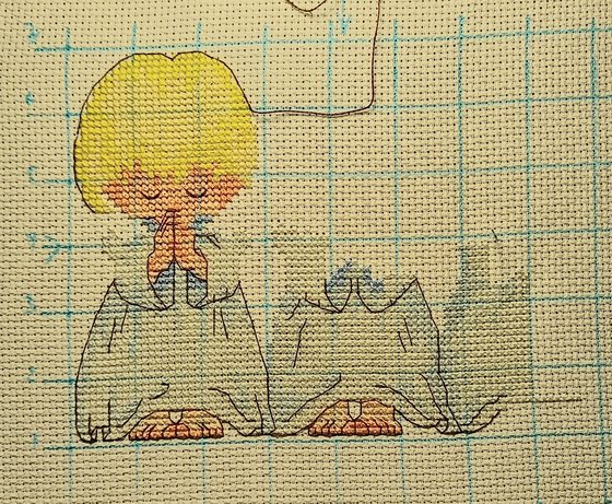 Этап процесса «Почти идеальный»