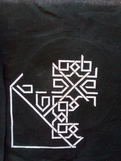 Этап процесса «Подушка "Марокканский стиль"»