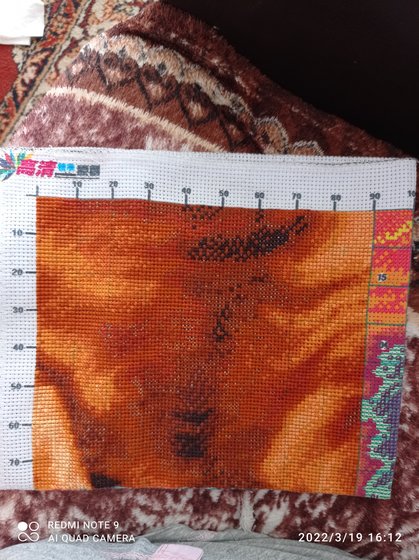 Этап процесса «Царь зверей»