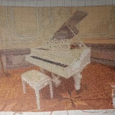 Процесс «Рояль»