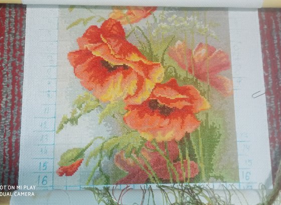 Этап процесса «Маки»